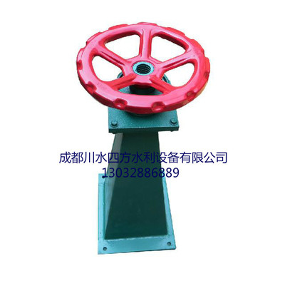QSL手輪螺桿啟閉機(jī)