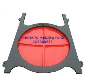 ZMQY附壁式鑄鐵圓閘門
