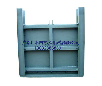 機(jī)門(mén)分體鋼制閘門(mén)