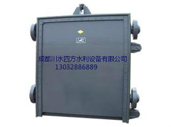 PXM平面滑動(dòng)鋼制閘門