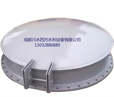 鋼制法蘭拍門(mén)