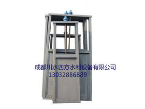 BYM機(jī)門(mén)一體不銹鋼閘門(mén)